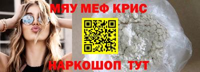 хмурый Тара
