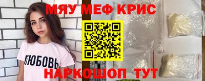 трава Тверь