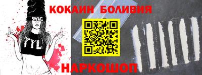 хмурый Тара