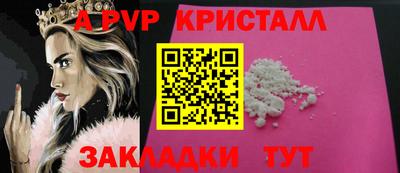хмурый Тара