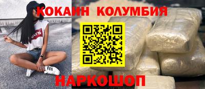 гидра Среднеуральск