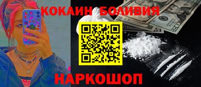 трава Тверь