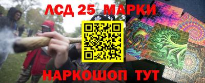 гидра Среднеуральск
