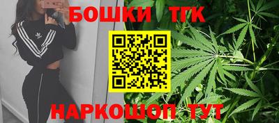 меф Ставрополь