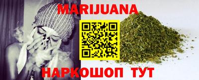 гидра Среднеуральск