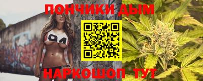 хмурый Тара