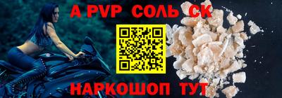 трава Тверь