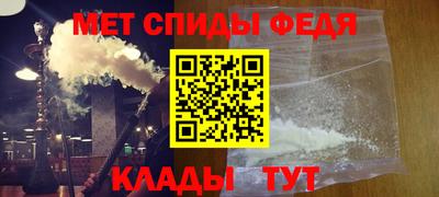 трава Тверь
