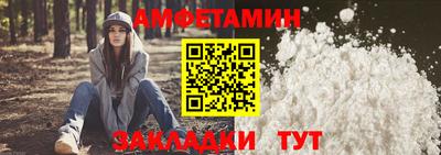 трава Тверь