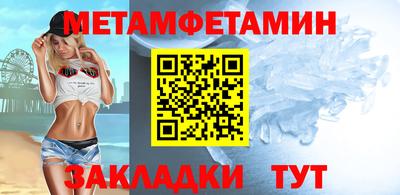 трава Тверь
