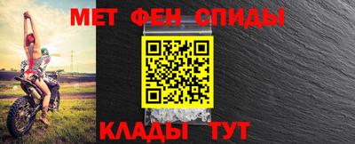 трава Тверь