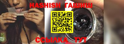 хмурый Тара