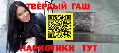 трава Тверь