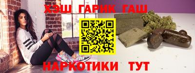 трава Тверь