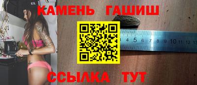 хмурый Тара