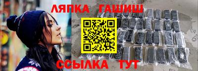 трава Тверь