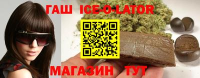 гидра Среднеуральск