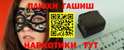 хмурый Тара