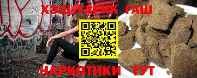 трава Тверь
