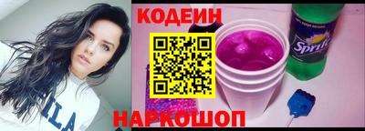 трава Тверь